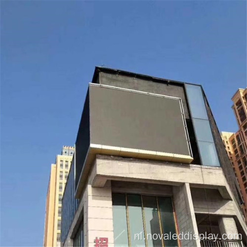 Outdoor High Brightness Led-scherm TV-muur